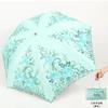 Uv-Proof Lace Embroidered Sun Umbrella Vinyl Parasol Weather Rain Umbrella High-Grade Umbrella