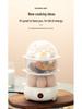Mini Multi-layer Egg Steamer & Boiler with Auto Shut-off