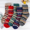 5 Pairs of Ultra-Warm Women's Fleece Thermal Socks Soft Breathable Knit Striped Socks