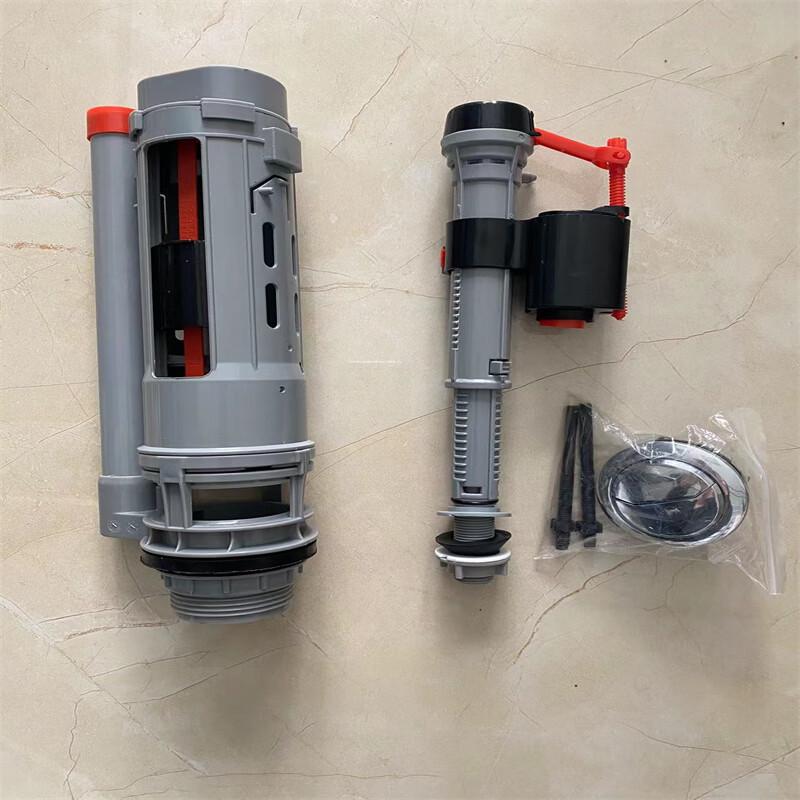 Высоконапорный впускной клапан для бачка унитаза TLXT