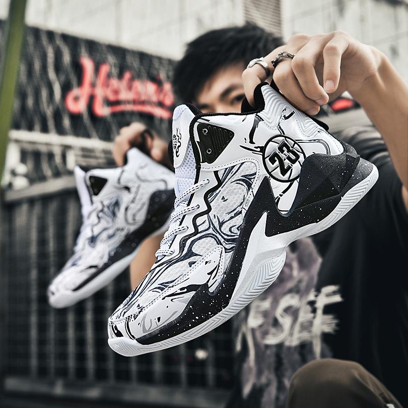 High-Top Basketball Shoes, Youth Cement Floor Actual Combat, High-End Basketball Shoes, Men'S And Women'S Non-Slip And Wear-Resistant Trendy Sports Sh
