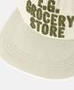 ESPIONAGE Grocery 5Panel Vintage Cap Sand
