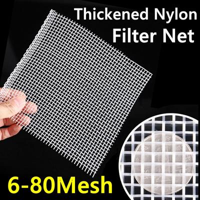 6-80 Mesh Lebensmittelqualität Verdicktes Nylon-Filternetzgewebe Mikron Home Küche Öl Lebensmittel Wasserfilter Mesh-Tuch Wein Bierbrauen