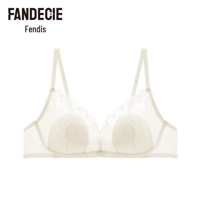 Fandecie Wireless Lace Kitty Ear Minimizing Bra 75B