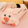 New Cute Pony Pig Plush Toy Long Pillow Doll Creative Large Rag Doll Sleeping Doll