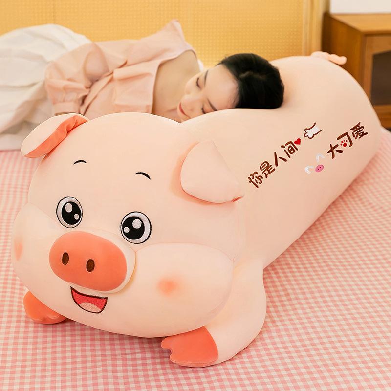 New Cute Pony Pig Plush Toy Long Pillow Doll Creative Large Rag Doll Sleeping Doll