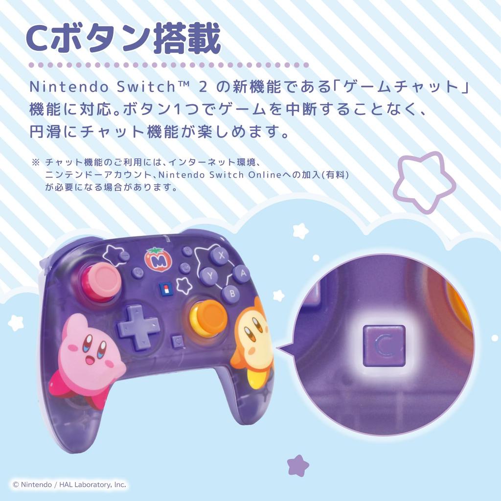 Kirby Wireless Horipad TURBO for Nintendo Switch™ 2 Kirby & Waddle Dee