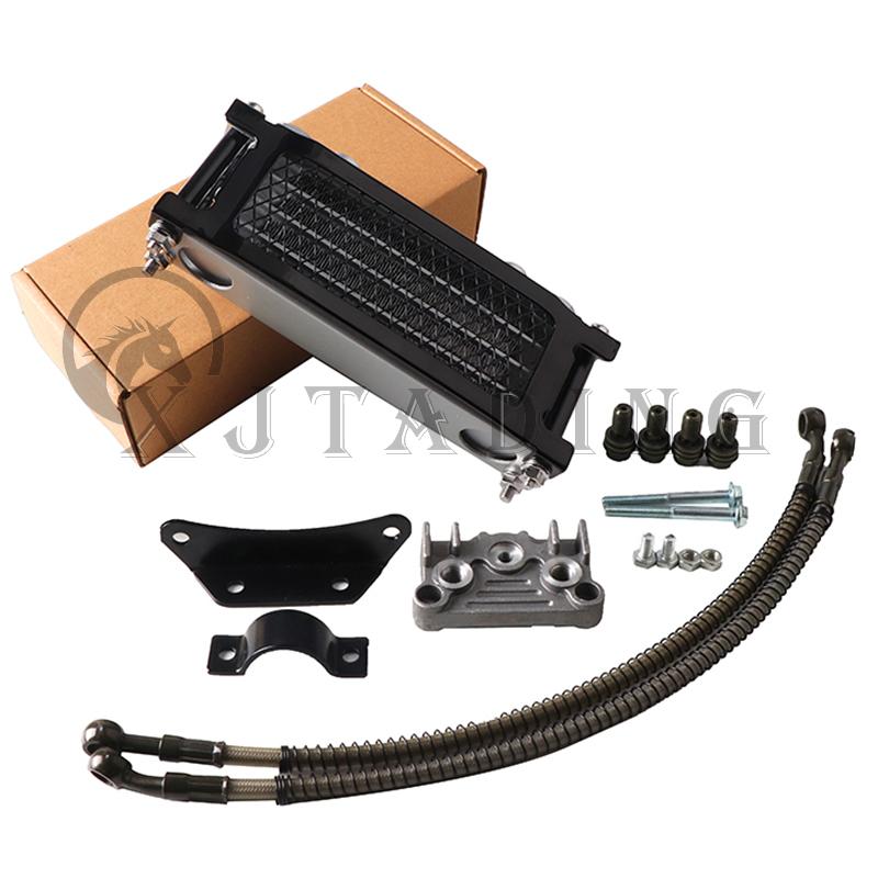 Motorcycle Oil Cooler Oil Radiator Kit For Honda Monkey Yamaha Kawasaki 50cc-140cc Pit Dirt Bike Scooter Moped Enduro Motocross