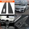 For Mercedes-Benz CLA C117 2014-2018 GLA X156 2015- Door Trunk Lift Button Panel Cover Trim Carbon Fiber Car Accessories