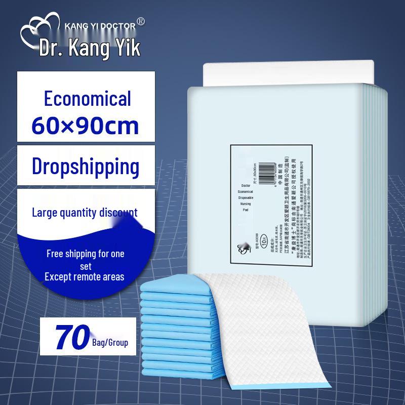 Adult Care 6090 Urine Isolation Underpad - Disposable Mattress Pad for Elderly
