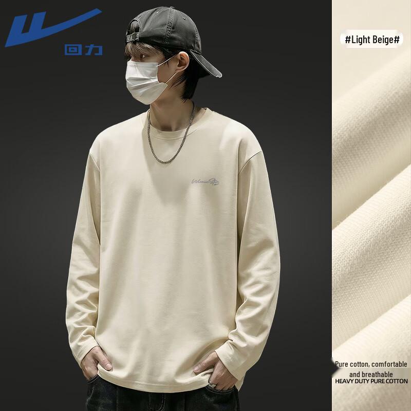 Warrior Unisex Loose Fit Cotton Long Sleeve T-Shirt M