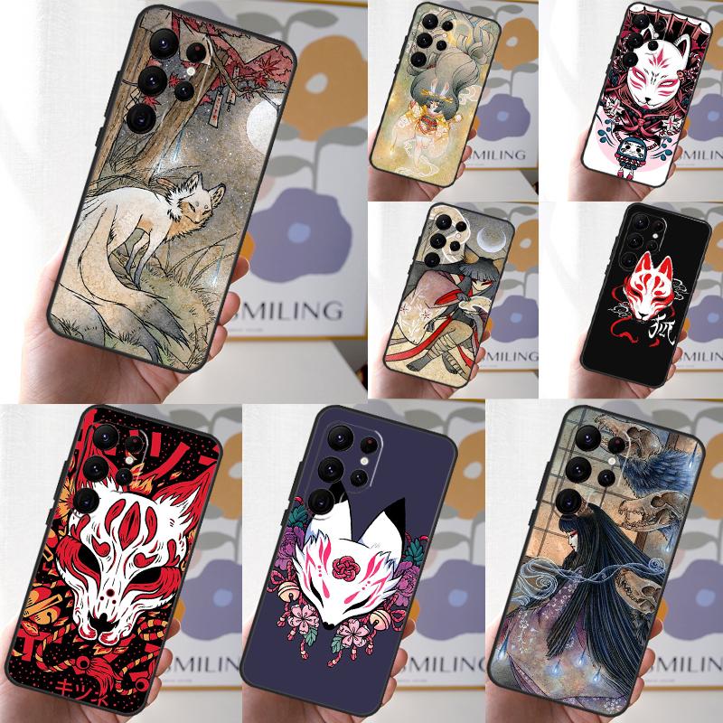 Kitsune Fox Art Case For Samsung Galaxy S23 Ultra S24 S22 S8 S9 S10 Plus Note 10 20 Ultra S20 S21 FE Cover