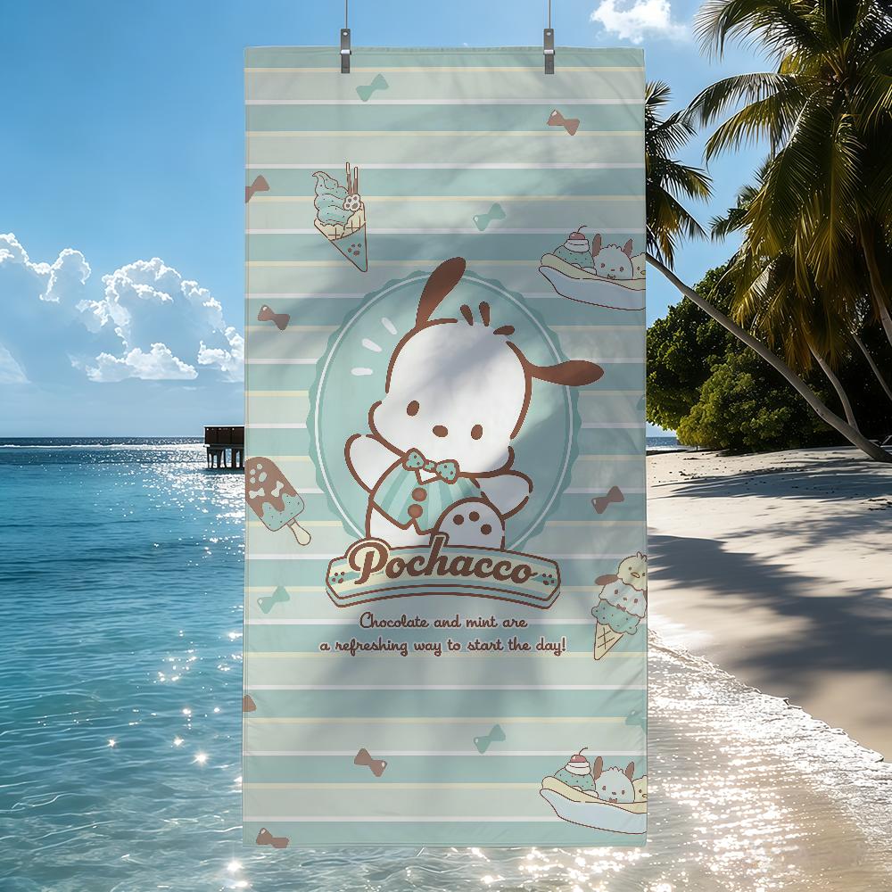 Sa Cute H-Hanamaruobake Towel Quick Drying Beach Towels Are Suitable For Swimming Pools Camping Yoga And The Gym