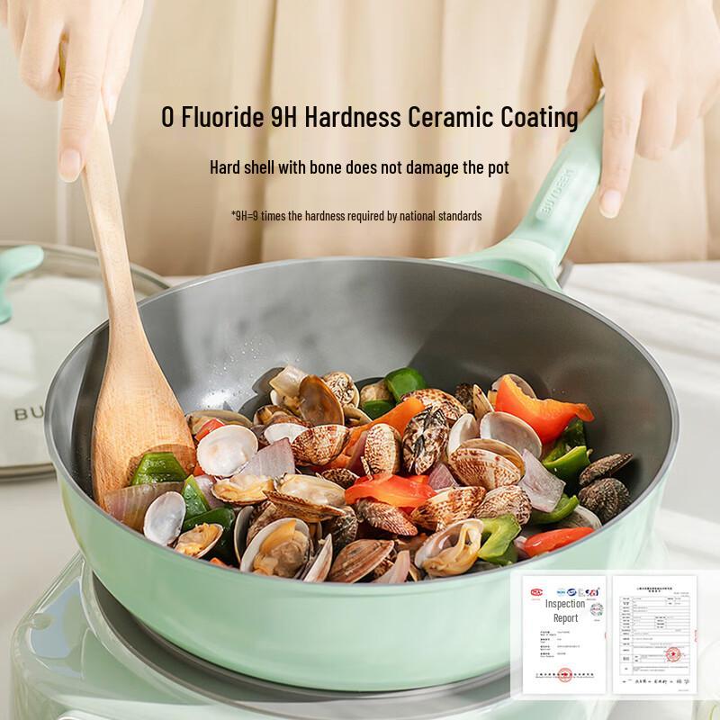 Buydeem Spring Sprout Series 30cm Frying Pan