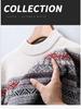 530g Thickened 100% Wool Men's Sweater, Autumn/Winter 2025, Round Neck Striped Knitwear