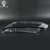 Clear Headlight Cover for 2004-2008 Honda Odyssey RB1 Headlamp