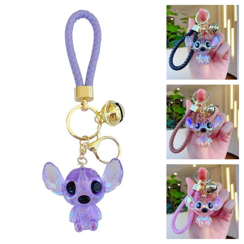 Cute And Colorful Stidi Keychain Pendant For Car Keys Resin Material Creative Cartoon Design Perfect Gift For Weddings Birthdays Graduations And More!