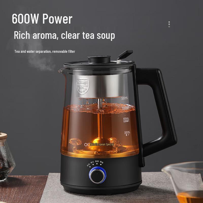 OUMETE Steam Tea Kettle & Health Pot CN plug (adapter included)