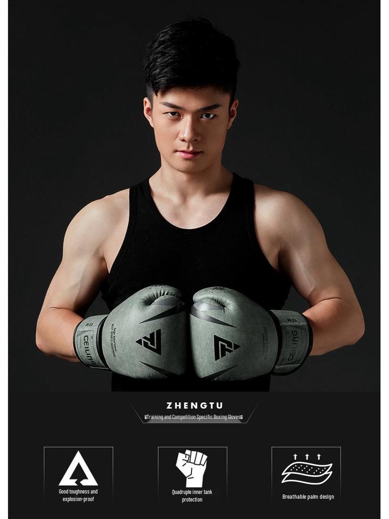 ZTTY Boxing and Sanda Gloves for Men & Women - Training, Punching, Muay Thai, Kickboxing Adult Gloves.