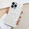 The Gray-White Leopard Print Phone Case For iPhone 13 11 12 14 15 16 17 Pro Max Plus 16E XR 8 7 Plus SE 2022 X XS Max Soft Cover