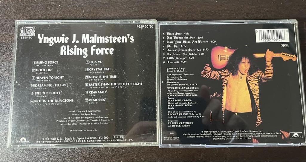 [USED] Yngwie Malmsteen 2 CD set