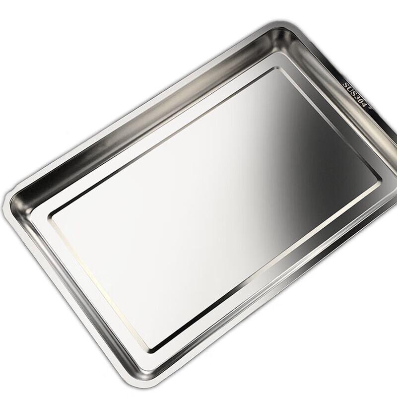 Meichu 304 Stainless Steel Rectangular Tray