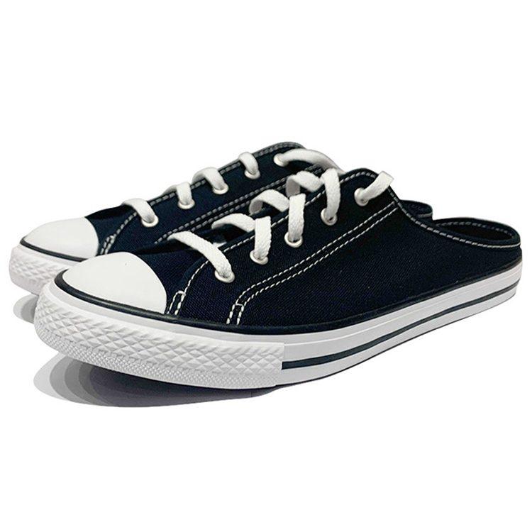 Converse All Star BB Prototype CX Chuck Taylor Slip Resistant, Abrasion Resistant, Breathable Low top Canvas Shoes 567945C