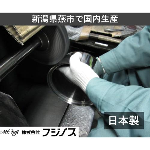 Fujinos Elec Master Pro (IH compatible) 20cm Pasta Pot 116857