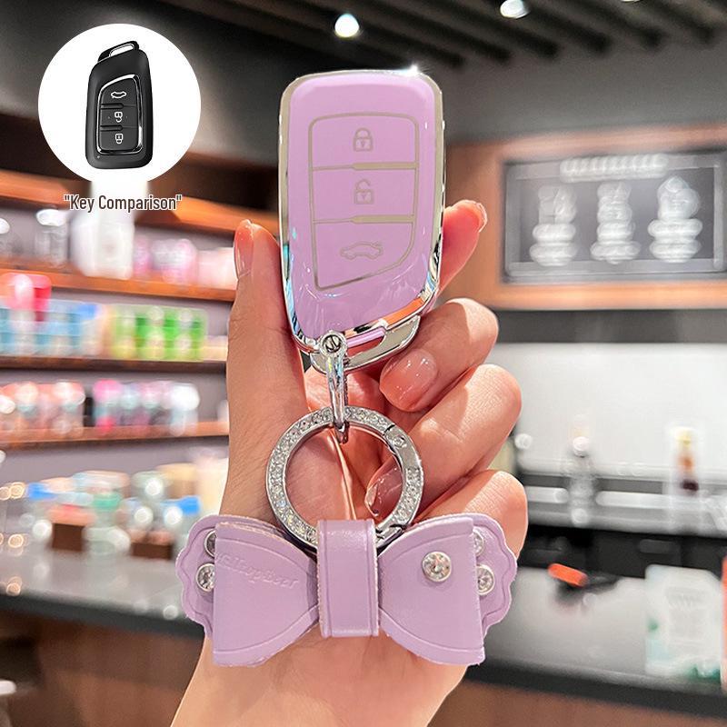 Premium Key Case for Dongfeng Fengshen AX7/3/4/5 and Fengdu MX5/A30