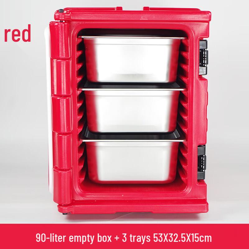 Níng Jù Lì 90L Commercial Insulated Food Delivery Box