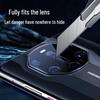 Huawei Mate40 RS Porsche Tempered Glass Camera Lens Protector