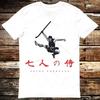 Seven Samurai Akira Kurosawa Japanese T  Shirt 6359