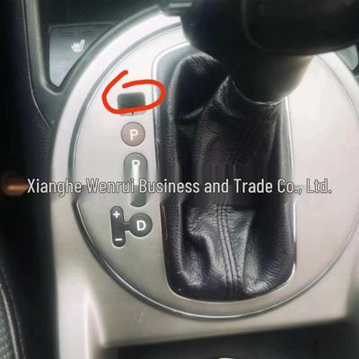 846523W000: Kia SPORTAGE Gear Shift Lock Release Cover Compatible