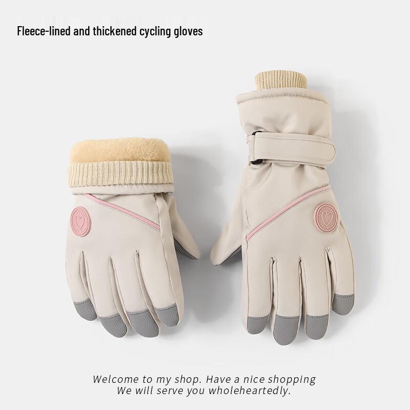 Mumuwu Unisex Winter Thermal Riding & Ski Gloves