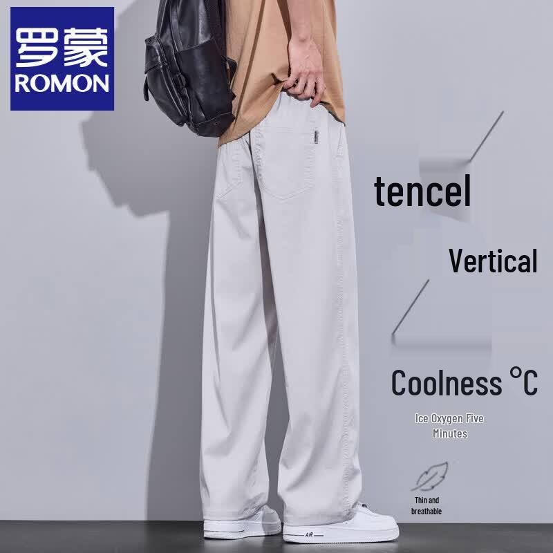 ROMON Men's Tencel Blend Casual Wide-Leg Pants