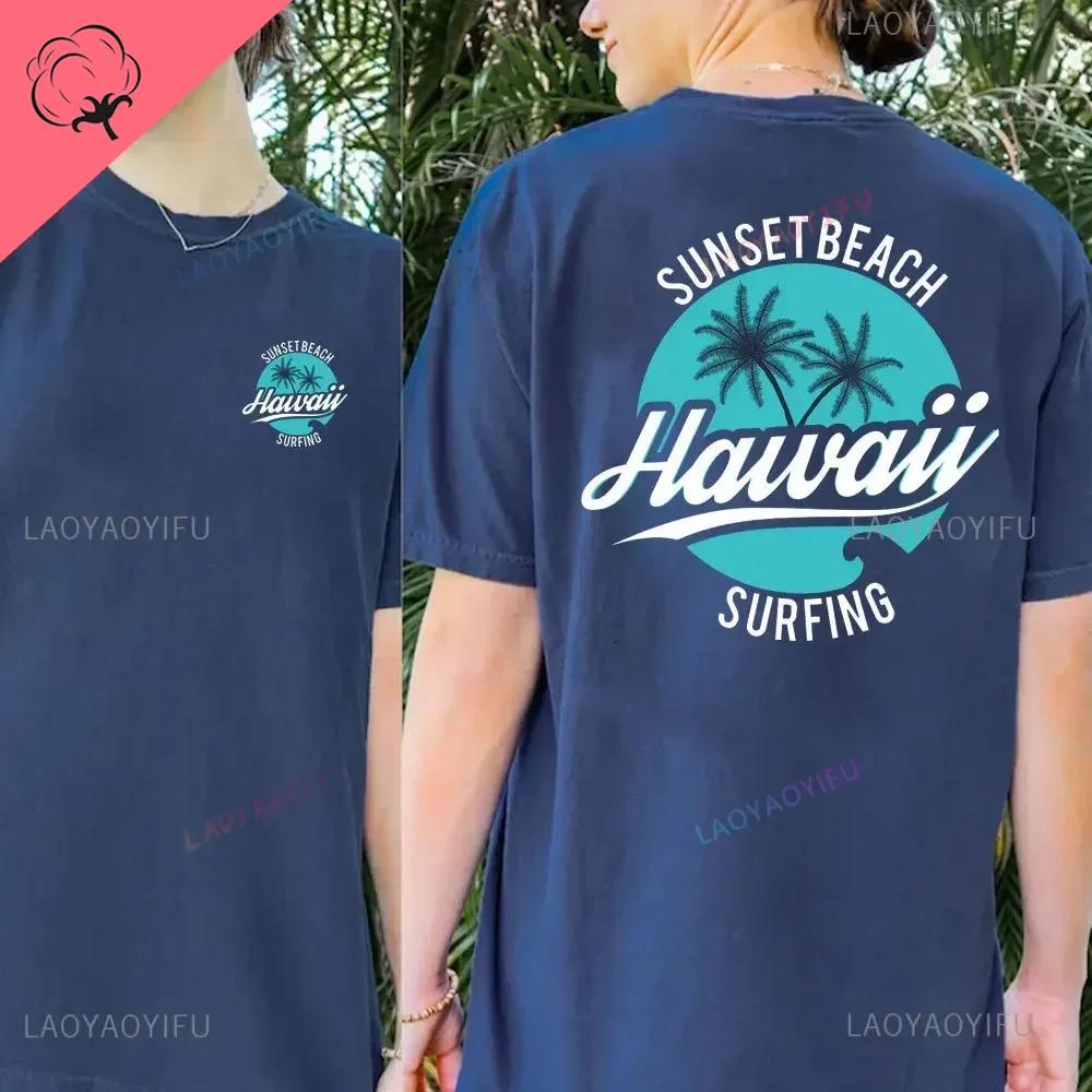 Hawaiian Traditions North Shore Hawaii Surfing Men Women White High Qulaty Cotton Tshirt Comfortable Beachstyle Surf Tee Tops