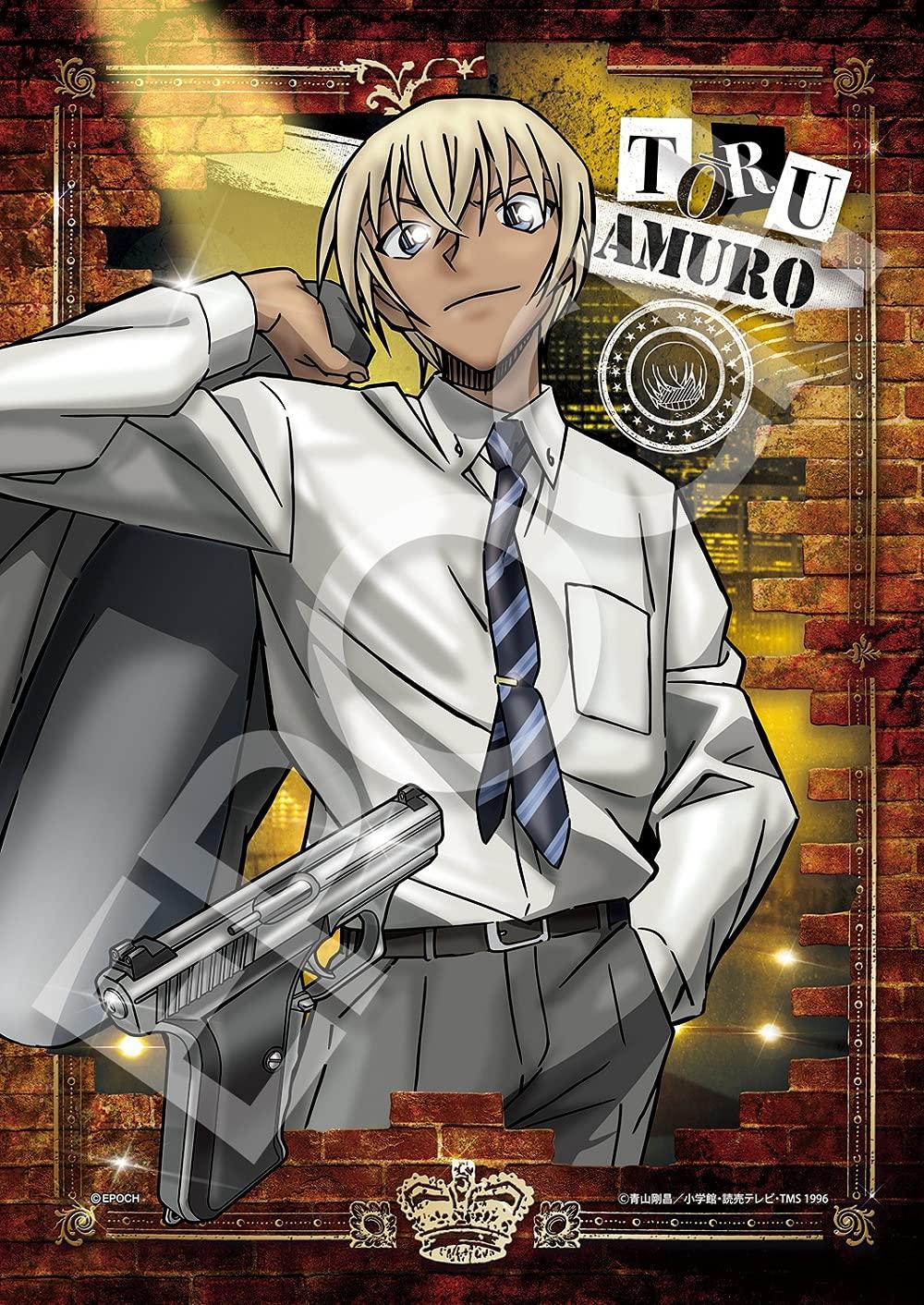 

Epoch Jigsaw Puzzle Detective Conan Triple Face Toru Amuro x with and Score Ticket 108-Piece (18.2 25.7 cm) 03-072 Glue, Spatula,