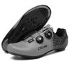 Jian Gong Hartschalen-Rennradschuhe