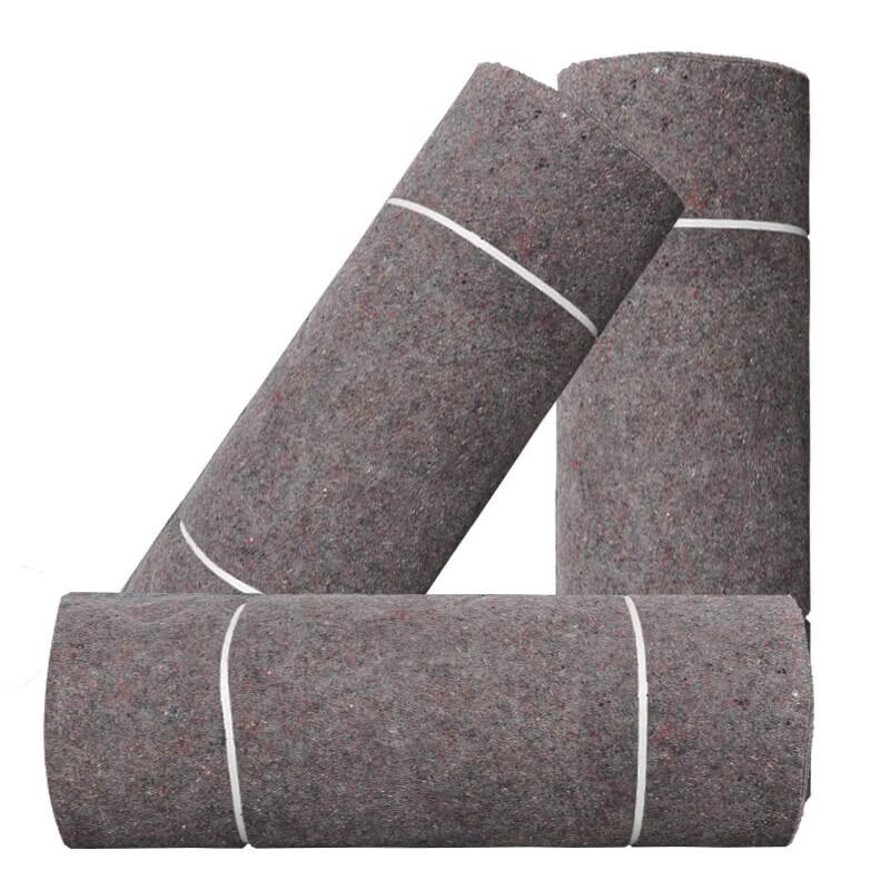 Oupuwei Geotextile Greenhouse Insulation Felt Mat