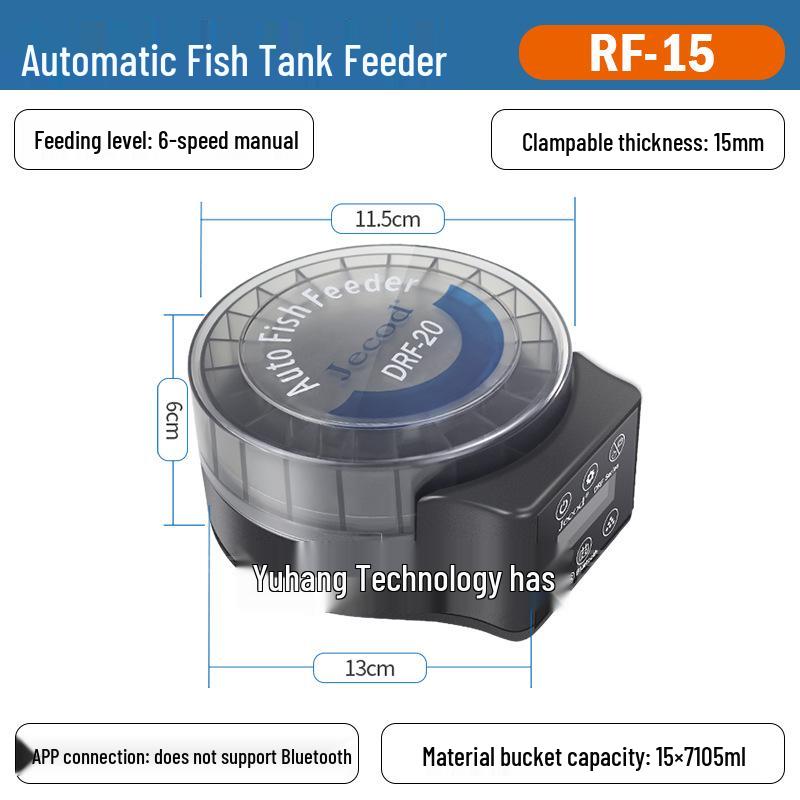 

Аксесуари для годівниці Jebao для маленьких круглих рибних та морських акваріумів.