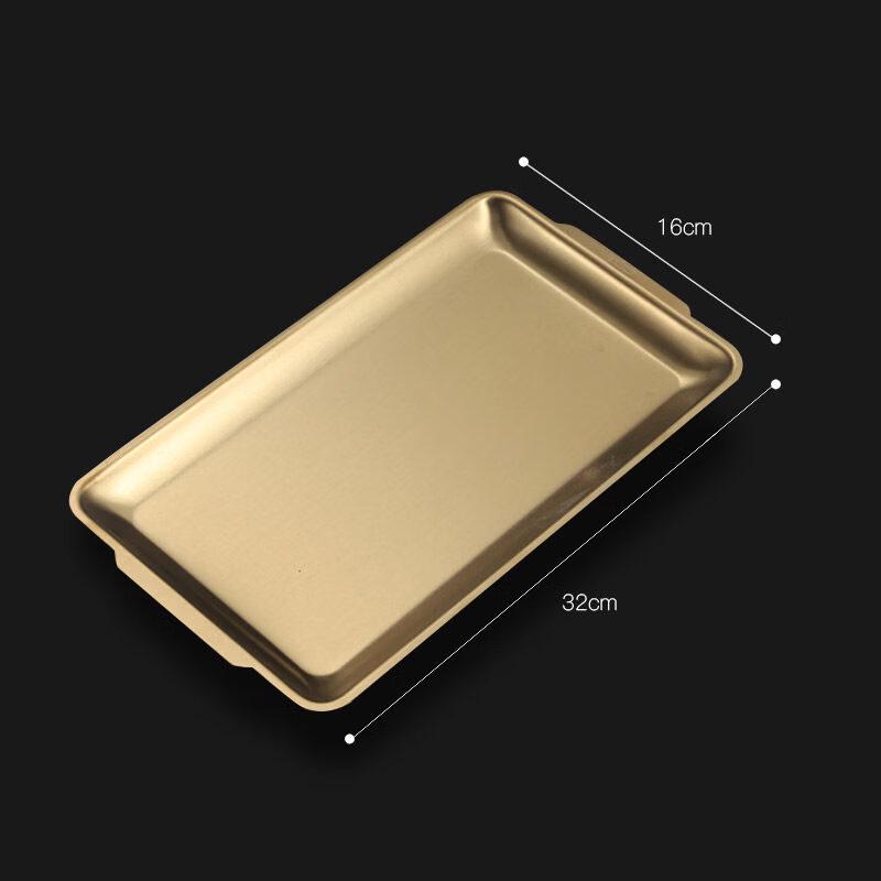Jingbaodi Korean Stainless Steel Gold BBQ Tray