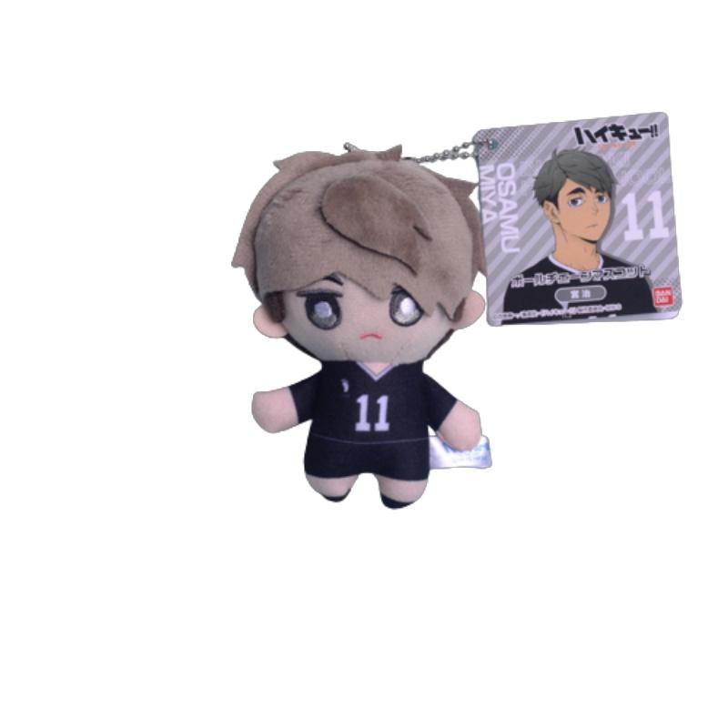 Ns3 Anime Haikyuu Plush Keychain Toys For Kids Backpack Pendant