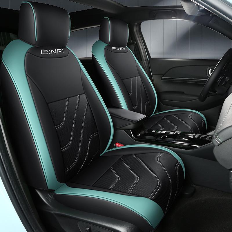 Universal Wear-Resistant Leather 5-Seat Car Cushion for Ji Pai 1