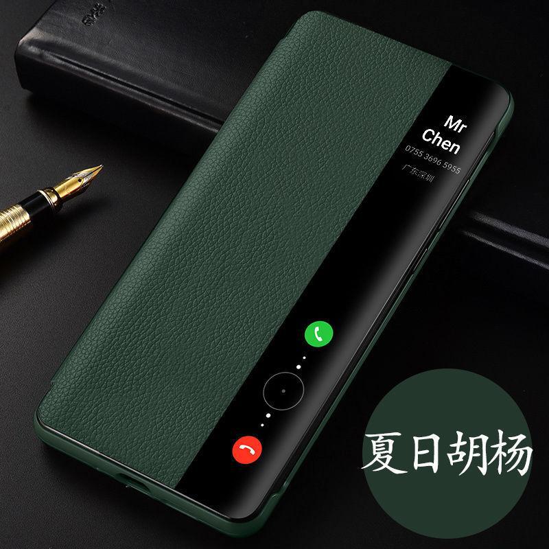 Applicable to Huawei mate11pro mobile phone case mate11 protective case all-inclusive clamshell smart leather case anti-drop outer
