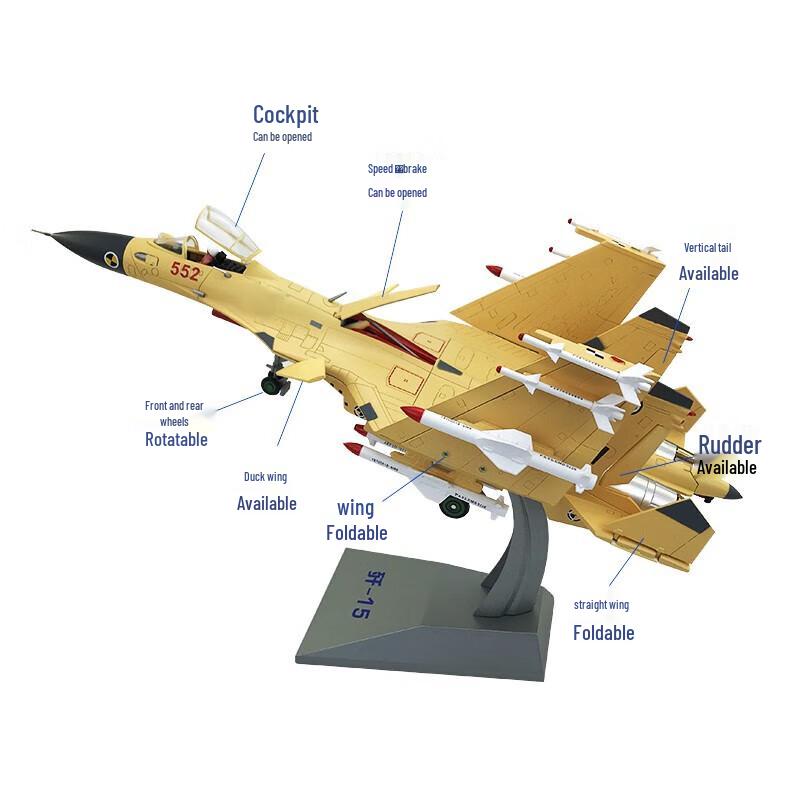 J-15 Carrier Fighter Aircraft Model