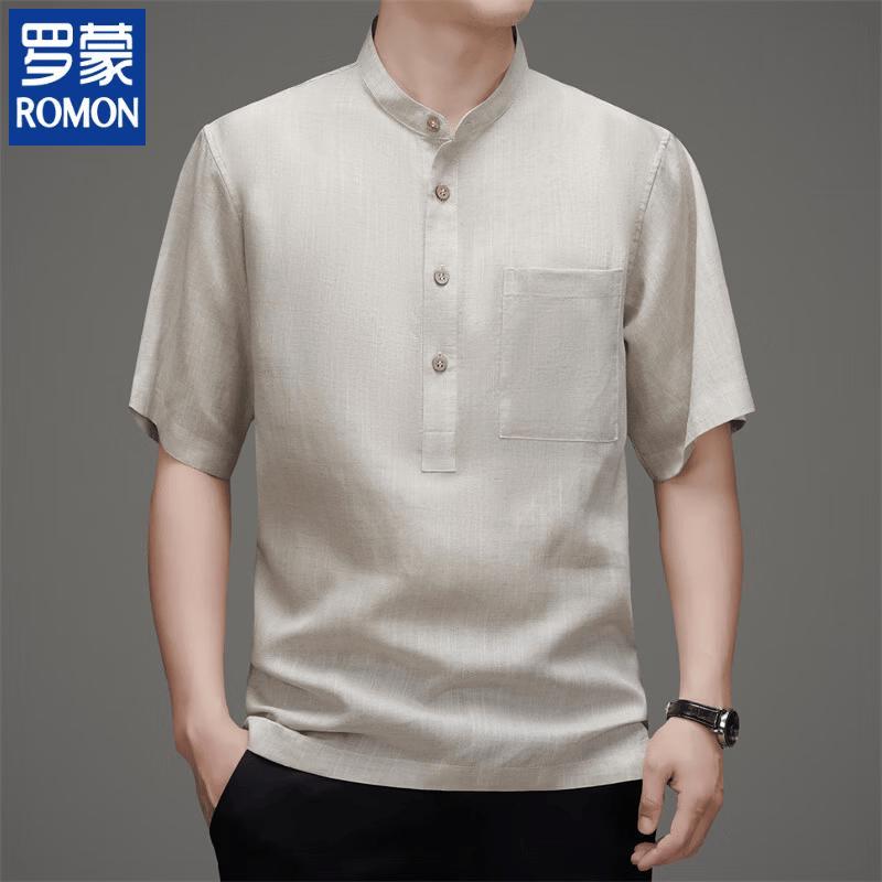 Romon Men s Chinese Style Linen Blend Polo T-Shirt M