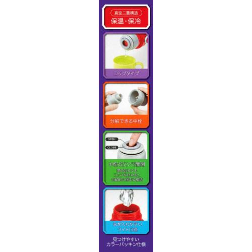 Skater Children's Stainless Steel Water Bottle with Cup, 550ml, Disney Sofia SKC6