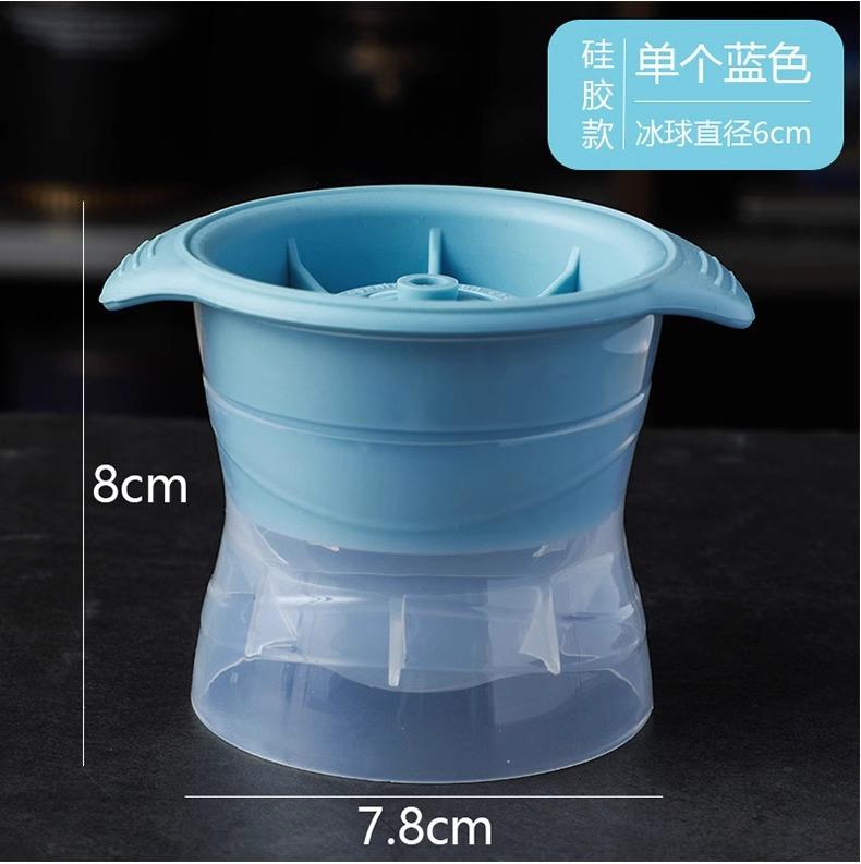 Whiskey round 6cm large ice hockey mold maker kitchen large spherical silicone ice box one
