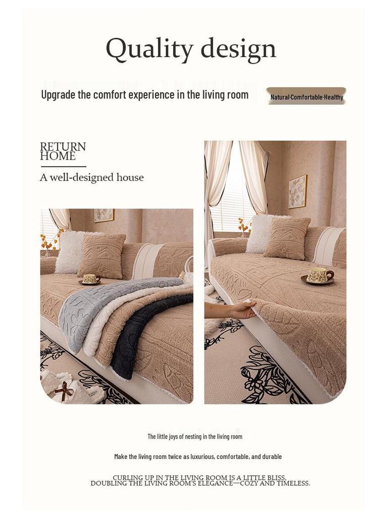 Cross-Border Autumn/Winter Soft Velvet Sofa Cushion - High-End, Non-Slip, Machine Washable Sofa Towel Cover