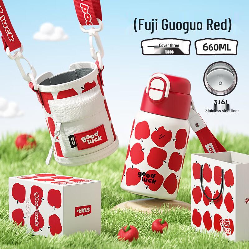 Shidajia Kids Insulated Straw Water Bottle